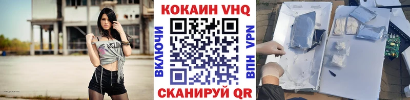Названия наркотиков Льгов Галлюциногенные грибы Cocaine МЕФ Марихуана ГАШИШ А ПВП
