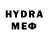МЕТАДОН VHQ tino asprillia