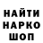 МЕТАДОН VHQ Mauricio Magnovska