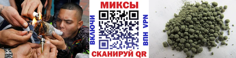 купить закладку  Льгов  Бутират 99% 