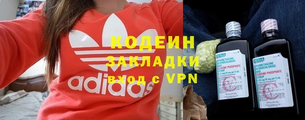 марки nbome Алзамай
