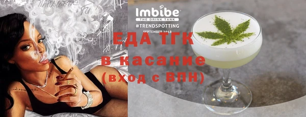 марки nbome Алзамай