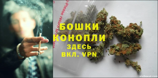 СК Нязепетровск