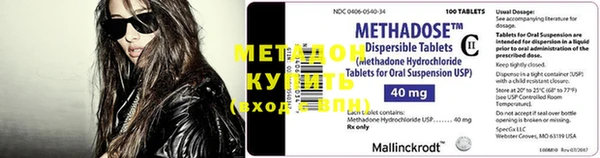 дмт Алексин
