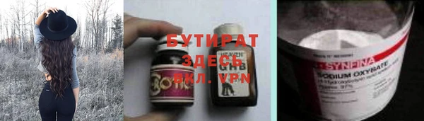 дмт Алексин