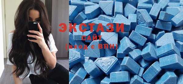 марки nbome Алзамай