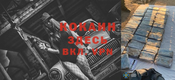 марки nbome Алзамай