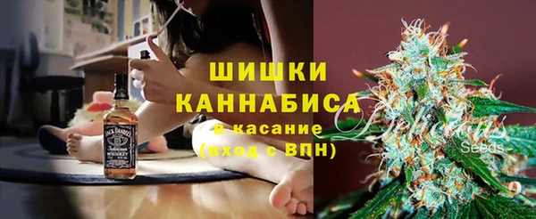 марки nbome Алзамай