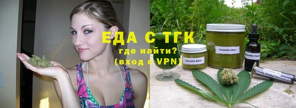 дмт Алексин