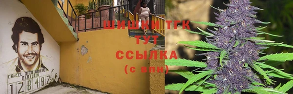 марки nbome Алзамай