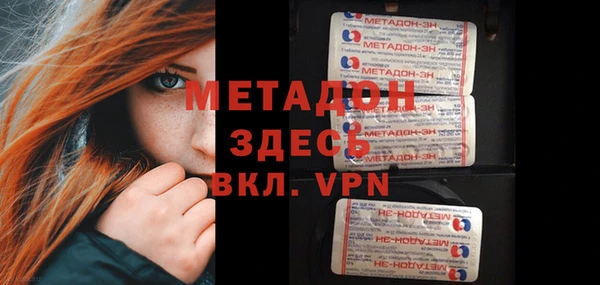 марки nbome Алзамай