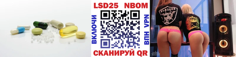 LSD-25 экстази ecstasy  Льгов 