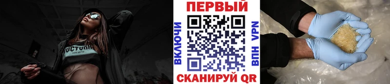 Первитин витя Льгов