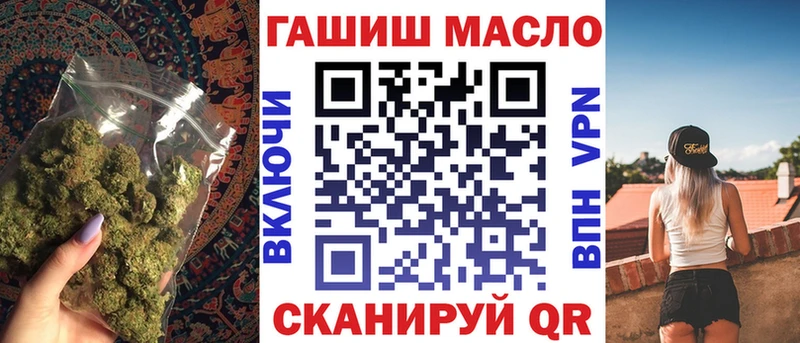 где найти наркотики  Льгов  Дистиллят ТГК THC oil 