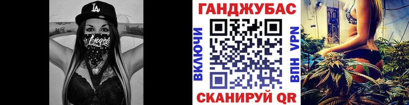 дарк нет формула  Льгов  Каннабис MAZAR 